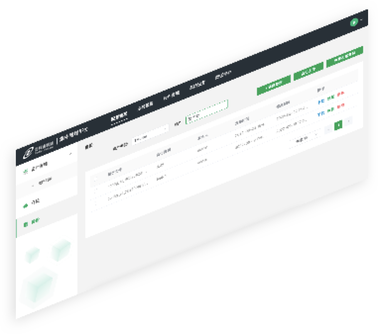 VSport-胜利通明湖