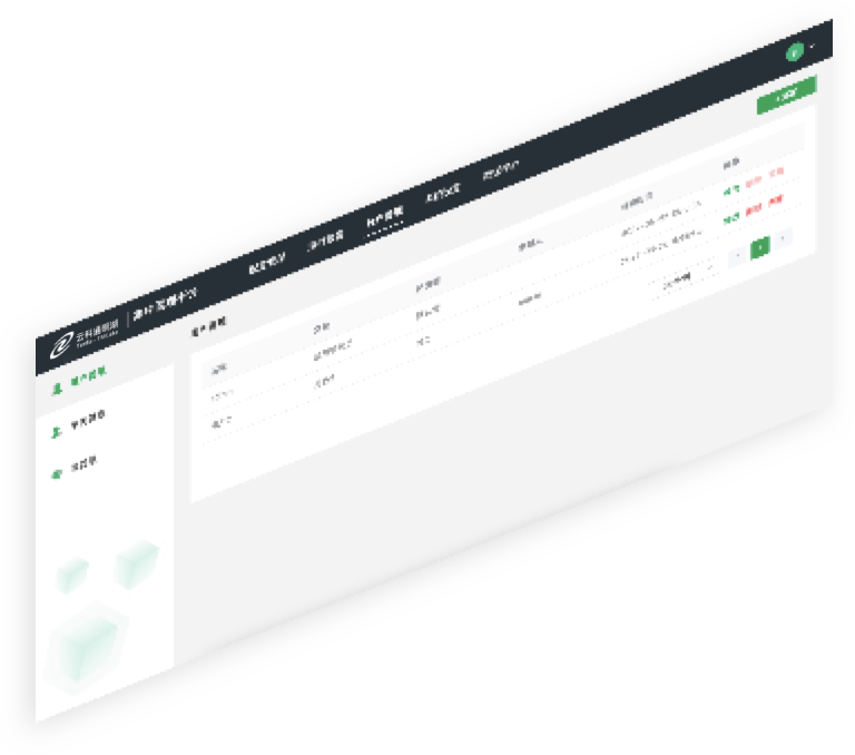 VSport-胜利通明湖