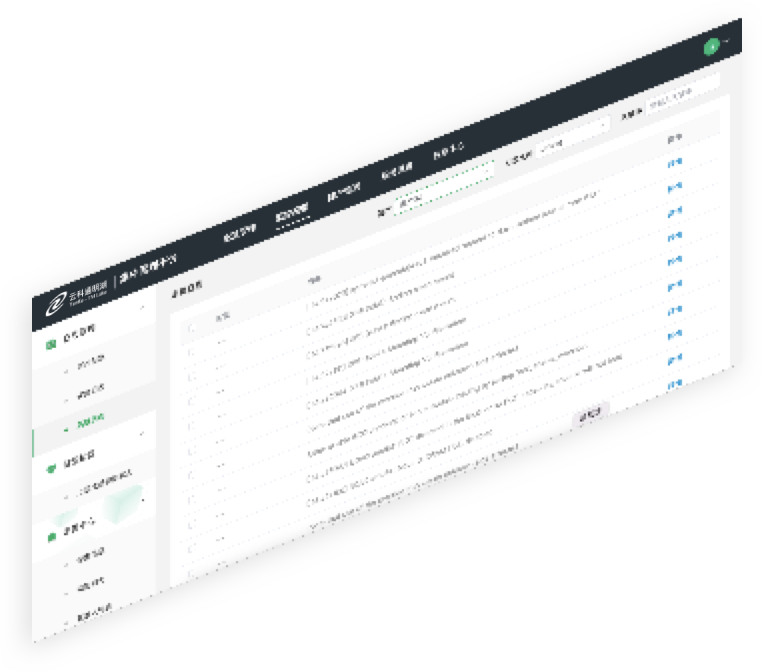 VSport-胜利通明湖
